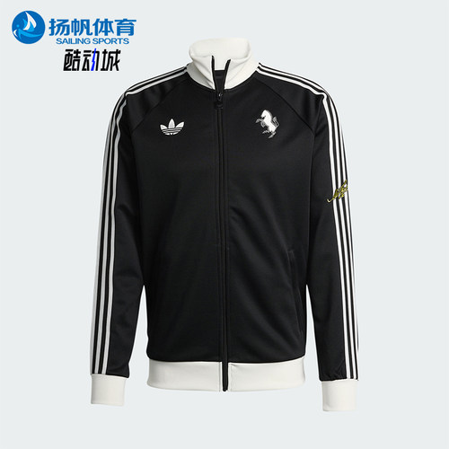 Adidas/阿迪达斯正品三叶草男士立领修身针织足球运动外套KB4452