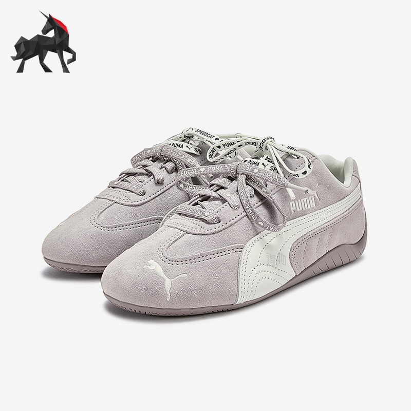 Puma/彪马正品SpeedCat粉白色低帮包裹经典双系带运动鞋408130-01