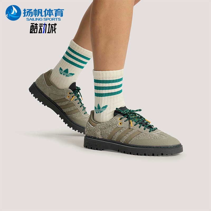 Adidas/阿迪达斯正品SAMBA LX FREIZEIT男女耐磨经典运动鞋HP7101