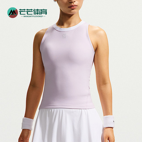 Nike/耐克正品夏季女士无袖简约修身时尚背心T恤FZ6658-583