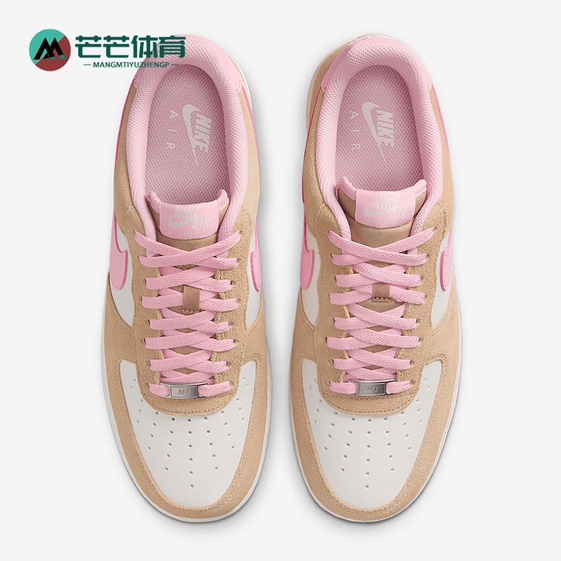 Nike/耐克正品Air Force 1男女休闲运动透气耐磨板鞋FQ8714-202