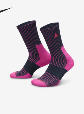 Nike/耐克正品ACG Everyday男女时尚袜子一双装FB3341-478