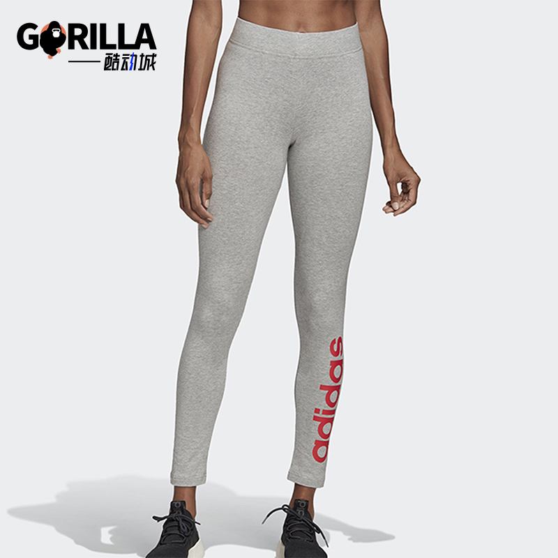 Adidas/阿迪达斯正品W E Lin Tight女士中腰健身运动紧身裤FM6693