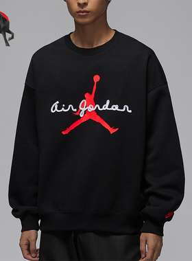 Nike/耐克正品Jordan Brooklyn男士透气加绒长袖卫衣IF1846-010