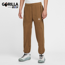 Nike/耐克正品ACG Wolf Tree男士透气轻盈摇粒绒长裤HV1124-235