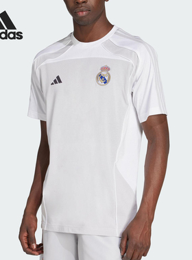 Adidas/阿迪达斯正品2025夏季款男士足球经典透气拼接短袖JN3062