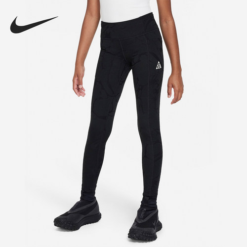 Nike/耐克正品大童紧身裤