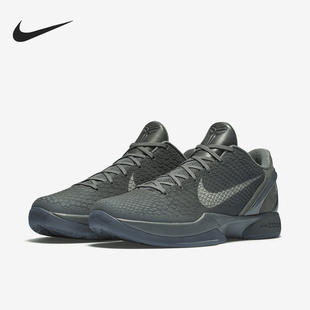 Kobe 869457 耐克正品 007 缓震篮球鞋 Zoom 男士 Nike FTB