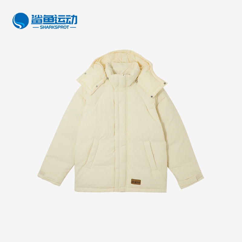 彪马男女运动羽绒服629600-87