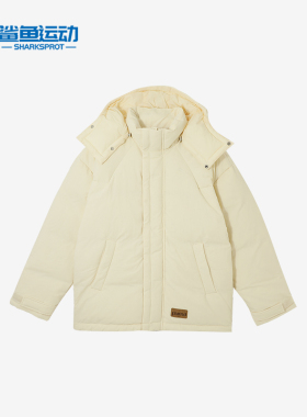 Puma/彪马正品RETRO REVERIE男女加厚保暖羽绒服629600-87
