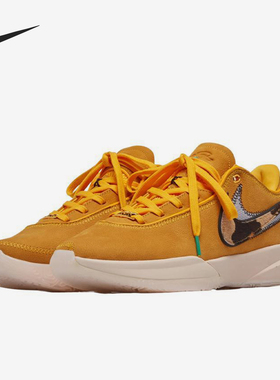 Nike/耐克正品LeBron 20 Art Basel男士时尚经典篮球鞋DQ3828-700