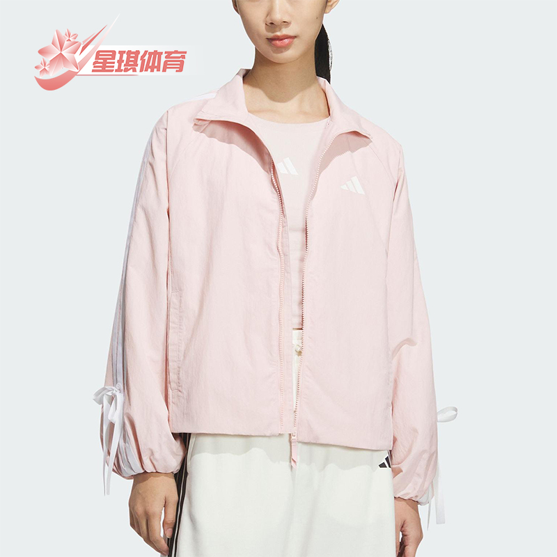 Adidas/阿迪达斯正品2025新款女士经典梭织蝴蝶结立领外套KB0086