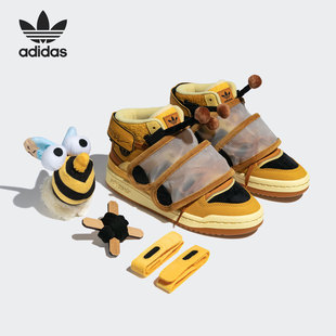 潮流运动鞋 26夏三叶草休闲女子时尚 GW8790 阿迪达斯正品 Adidas