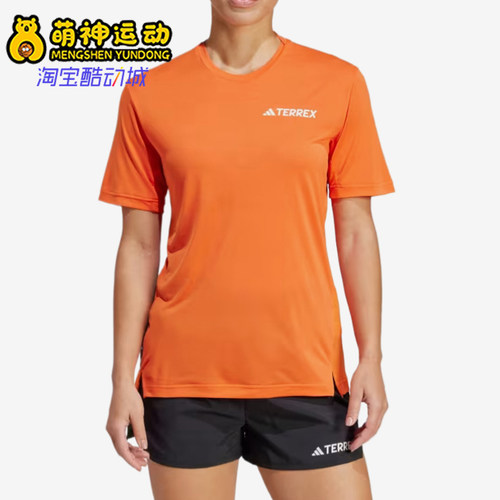 Adidas/阿迪达斯正品ClimacolClimacol常规T恤短袖T恤JN5322