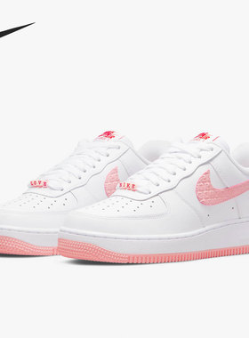 Nike/耐克正品AIR FORCE 1 '07 VD 女子运动板鞋DQ9320-100