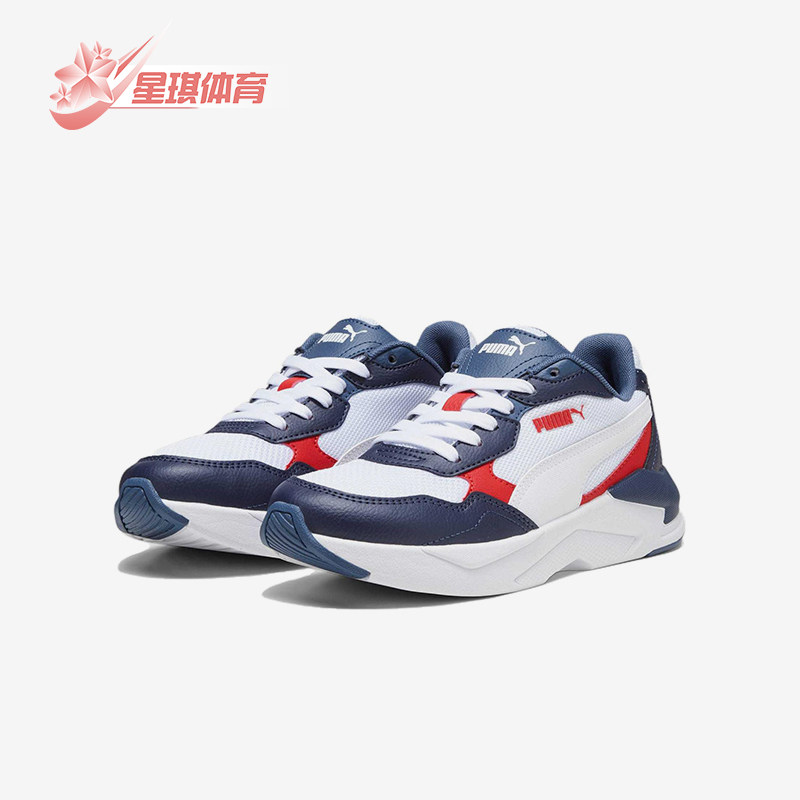 Puma/彪马大童经典运动休闲鞋
