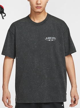 Nike/耐克正品夏季男士圆领日常宽松透气针织休闲短袖HV1307-045