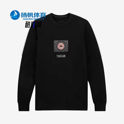 耐克男子圆领运动卫衣