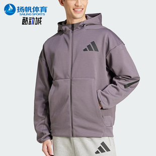男士 Adidas 阿迪达斯正品 2025春季 针织连帽运动外套JD2911 经典