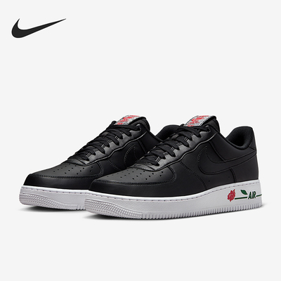 Nike/耐克正品Air Force 1男女低帮运动耐磨透气板鞋IB4473-010