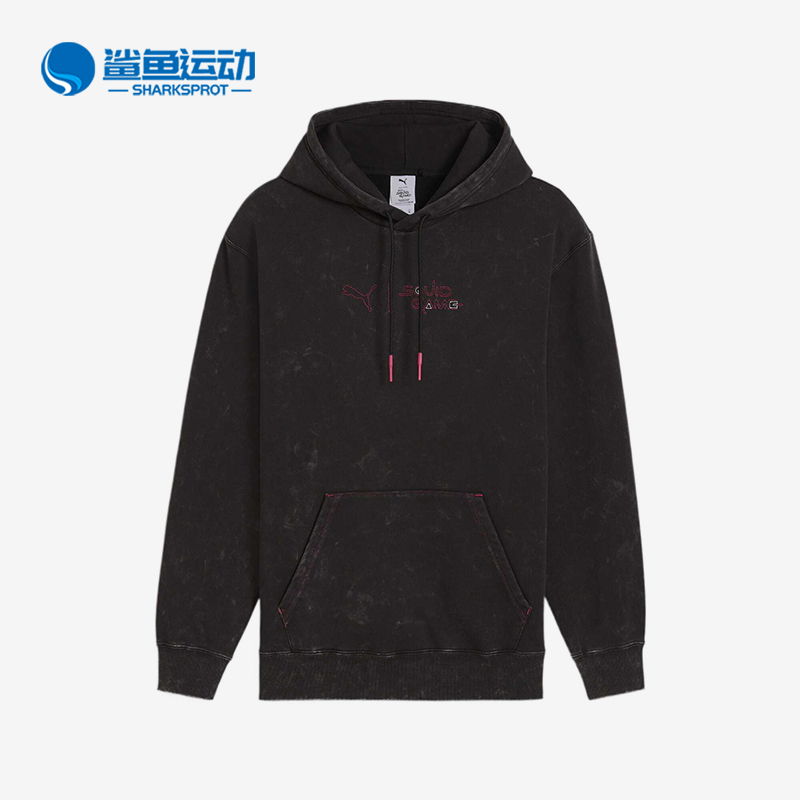 彪马男士运动卫衣627427-01