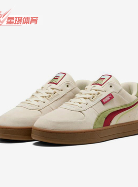 Puma/彪马正品春季新款男女同款时尚拼接系带休闲板鞋400711-01