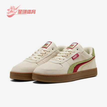 Puma/彪马正品春季新款男女同款时尚拼接系带休闲板鞋400711-01