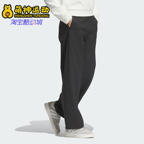 阿迪达斯女士户外梭织宽松休闲裤