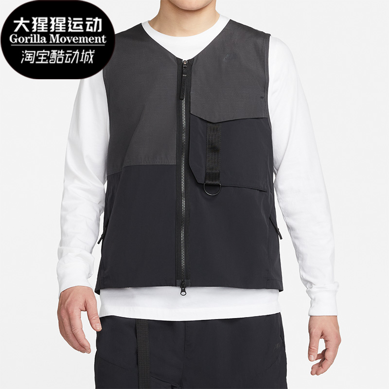 Nike/耐克正品男子运动马甲