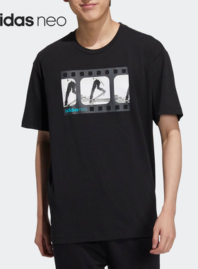 Adidas/阿迪达斯正品新款男子圆领短袖休闲夏季运动T恤H59452