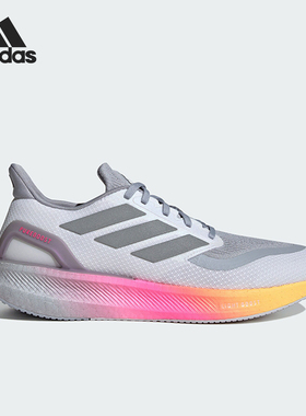 Adidas/阿迪达斯官方正品PUREBOOST 5男女运动跑步鞋IE8463