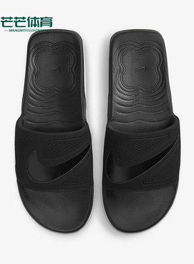 Nike/耐克正品AIR MAX CIRRO 男士透气运动凉拖鞋DC1460-004