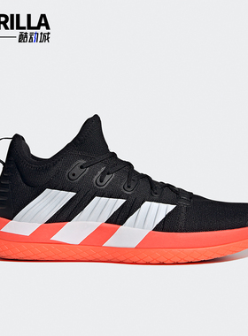 Adidas/阿迪达斯正品运动男士网面透气耐磨室内低帮训练鞋H00146