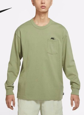 Nike/耐克正品当季新款休闲男子套头运动长袖T恤DR7930-334
