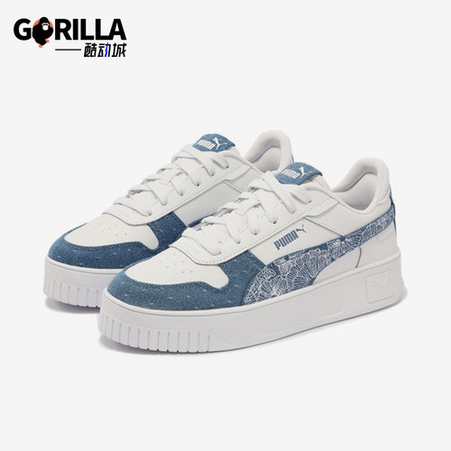 Puma/彪马正品经典女士复古厚底耐磨透气运动板鞋399075-01