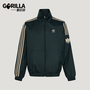 Adidas/阿迪达斯正品三叶草ADICOLORTRACKTOP经典夹克外套KV8855