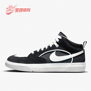 React Leo男女同款 Nike DX4361 新款 运动板鞋 001 耐克正品