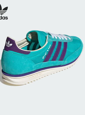 Adidas/阿迪达斯正品三叶草男女轻便透气休闲运动鞋JS0261