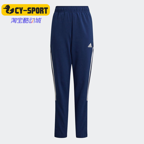 Adidas/阿迪达斯时尚长裤