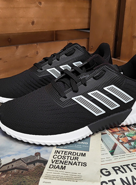 Adidas/阿迪达斯正品19新款climawarm 2.0 u男女跑步运动鞋EG5081