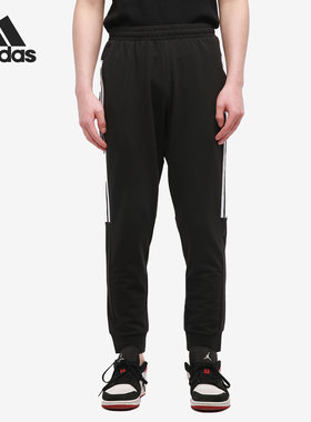 Adidas/阿迪达斯正品当季新款男子三道杠健身运动长裤 GP0955