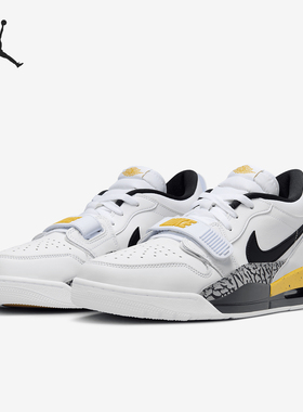 Nike/耐克官方正品Jordan男士新款运动回弹缓震篮球鞋CD7069-107