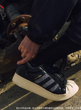 Adidas/阿迪达斯正品三叶草新款男女黑白色经典休闲板鞋KJ6976