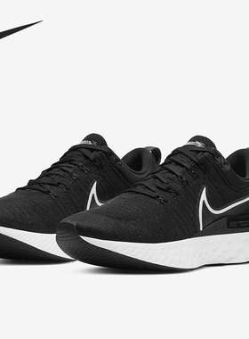Nike/耐克正品男女低帮时尚休闲透气健步运动跑步鞋 CT2357-002