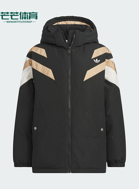 Adidas/阿迪达斯正品三叶草儿童保暖运动休闲宽松羽绒服KC5390