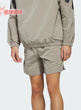 Adidas/阿迪达斯正品篮球系列情侣款经典运动休闲梭织短裤JC7842