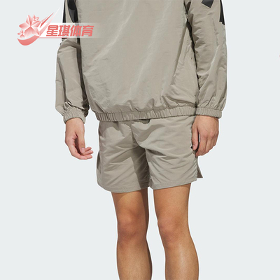 Adidas/阿迪达斯正品篮球系列情侣款经典运动休闲梭织短裤JC7842