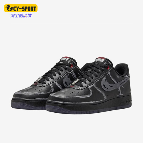 Nike/耐克正品Air Force 1 07男士休闲低帮板鞋IZ1207-010