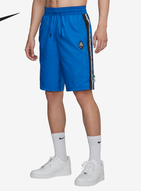 Nike/耐克正品FREAK男士经典篮球透气耐穿宽松运动短裤CD9559-480