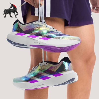 Adidas/阿迪达斯正品ADIZERO EVO SL男女运动耐磨跑步鞋KI1519